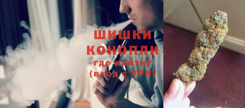 МАРИХУАНА Ganja  Кадников 